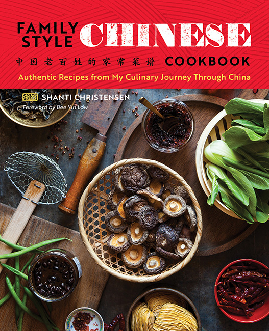 ChineseCookbookCover 650h