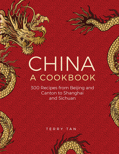 China A Cookbook